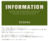 3COINS、一部商品の不具合を謝罪