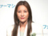 ����ī�� ��C��ORICON NewS inc.