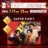 ��EIGHT-JAM FES 2026�����б饢���ƥ�����ȯɽ