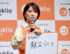 献立づくりの大変さについて語った大島優子 （C）ORICON NewS inc.