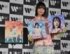 歌手デビューをした岡田紗佳 （C）ORICON NewS inc.