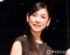 ����Ʒ ��C��ORICON NewS inc.