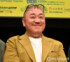 第2子誕生の祝福に笑顔をみせた極楽とんぼ・山本圭壱 （C）ORICON NewS inc.