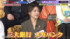 はんにゃ.の川島章良 （C）ORICON NewS inc.
