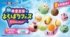 毎週木金土日はよくばりフェス！
