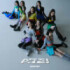 GPP「ATE!」ジャケット（配信）