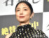 �ǲ��̵̾���ٸ�����ǰ���椢�����Ĥ˽��ʤ���MEGUMI ��C��ORICON NewS inc.