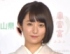 ��¼ʸǵ ��C��ORICON NewS inc.
