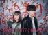 カンテレ・フジテレビ系ドラマ『今夜もシリアルキラーと待ち合わせ』に出演する（左から）関水渚、横山裕（C）カンテレ