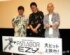 映画『機動警察パトレイバー EZY　File 1』公開後スタッフトークに登壇した（左から）ゆうきまさみ、出渕裕監督、伊藤和典（C）ORICON NewS inc.