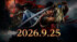 �������ص���� Way of the Sword��9��25��ȯ��