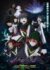 『メビウス・ダスト』7月放送