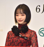���尦 ��C��ORICON NewS inc.