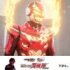 『仮面ライダーゼッツ＆超宇宙刑事ギャバン インフィニティ Wヒーロー夏映画 2026』　映画「ゼッツ・ギャバン インフィニティ」製作委員会 （C）石森プロ・テレビ朝日・ADK EM・東映 （C）テレビ朝日・東映AG・東映