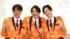 卒業会見で異例の告発をした純烈（左から）酒井一圭、白川裕二郎、後上翔太 （C）ORICON NewS inc.