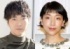 �ʺ����������ͤ����ƣ������ ��C��ORICON NewS inc.