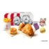 �ָ�������ܥѥå���KFC�ͥåȥ�������������о�