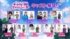 �ƥ�ӥ��˥�إ�����Ϳ�٥��㥹��9�͡�C��ϻ���㤢������̳���ߡ�kisui�����̼ҡ��֥�����Ϳ������Ѱ���