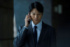 向井理主演『連続ドラマW MR-医薬情報担当者-』WOWOWで今秋放送・配信
