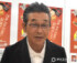 当時の思い出を笑いを交えながら回顧した間寛平 （C）ORICON NewS inc.
