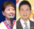 （左から）浅田美代子、関根勤 （C）ORICON NewS inc.