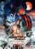 『仮面ライダーゼッツ＆超宇宙刑事ギャバン インフィニティ Wヒーロー夏映画 2026』　映画「ゼッツ・ギャバン インフィニティ」製作委員会 （C）石森プロ・テレビ朝日・ADK EM・東映 （C）テレビ朝日・東映AG・東映