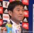 サッカー日本代表　森保一監督 （C）ORICON NewS inc.