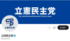 Ω��̱���ޢ�X���