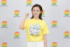 『24時間テレビ』チャリティーランナーに決定した星野真里(C)日本テレビ