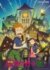  Akihiko Yamashita/Studio Ghibli