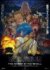 �ƥ�ӥ��˥�ع��̵�ư�� THE GHOST IN THE SHELL�٥����ӥ��奢����4�ơ�C��2026 Shirow Masamune��KODANSHA��THE GHOST IN THE SHELL COMMITTEE