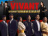 ��VIVANT ���ľ�������� SP�٤������������C��TBS