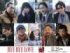 『BYE BYE LOVE 探偵はBARにいる』12月25日公開（C）2026「BYE BYE LOVE 探偵はBARにいる」製作委員会