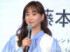 おとなの肝油ドロップ新商品発表会に登壇した藤本美貴 （C）ORICON NewS inc.
