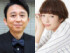 �ʺ������ͭ�ȹ��ԡ���ƣ��Τ��C��ORICON NewS inc.