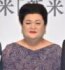 �ޥĥ����ǥ�å��� ��C��ORICON NewS inc.