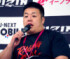「RIZIN WORLD GP 2026 HEAVYWEIGHT JAPAN TOURNAMENT」出場が決まった酒井リョウ （C）ORICON NewS inc.