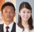 （左から）赤星憲広、徳原恵梨
