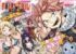 ��FAIRY TAIL RE:FANTASIA��û�������Ϣ�ܥ������� ��C�˿���ҥ������̼�