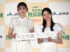 JA共済連『「防災旧聞」刊行発表イベント』に登壇した（左から）ゆうちゃみ、松村沙友理 （C）ORICON NewS inc.