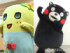 �ʺ�����ˤդʤä��������ޥ�� ��C��ORICON NewS inc.