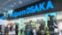 大阪・梅田に関西初となる旗艦店「Alpen OSAKA」がオープン （C）oricon ME inc.