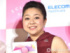 やしろ優 （C）ORICON NewS inc.