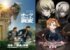 映画『オークストリートの異変』×「ガールズ＆パンツァー」（C）2025 Warner Bros. Ent. All Rights Reserved （C）GIRLS und PANZER Finale Projekt