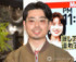 OKAMOTO'S���ϥޡ�������� ��C��ORICON NewS inc.