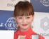 mai（C）ORICON NewS inc.