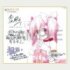 Madoka Project