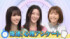 『若槻千夏のうるさい心理テスト』にゲスト出演したILLITのYUNAH＆IROHA