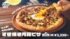 �֤����Ƥ���ԥ���