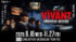 「VIVANT IMMERSIVE MISSION」より （C）TBS